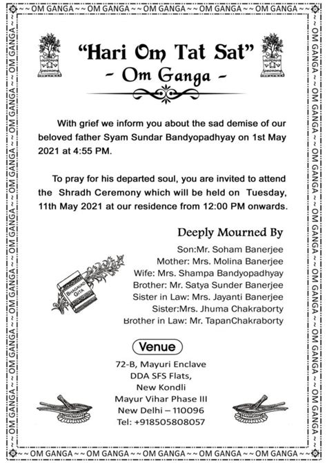 Ganga Card Matter » Picture Density .